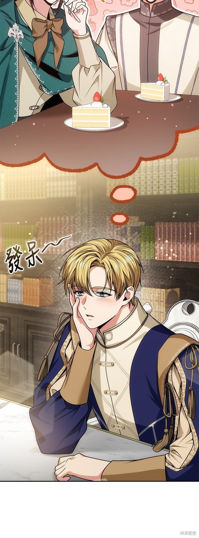 第37话
