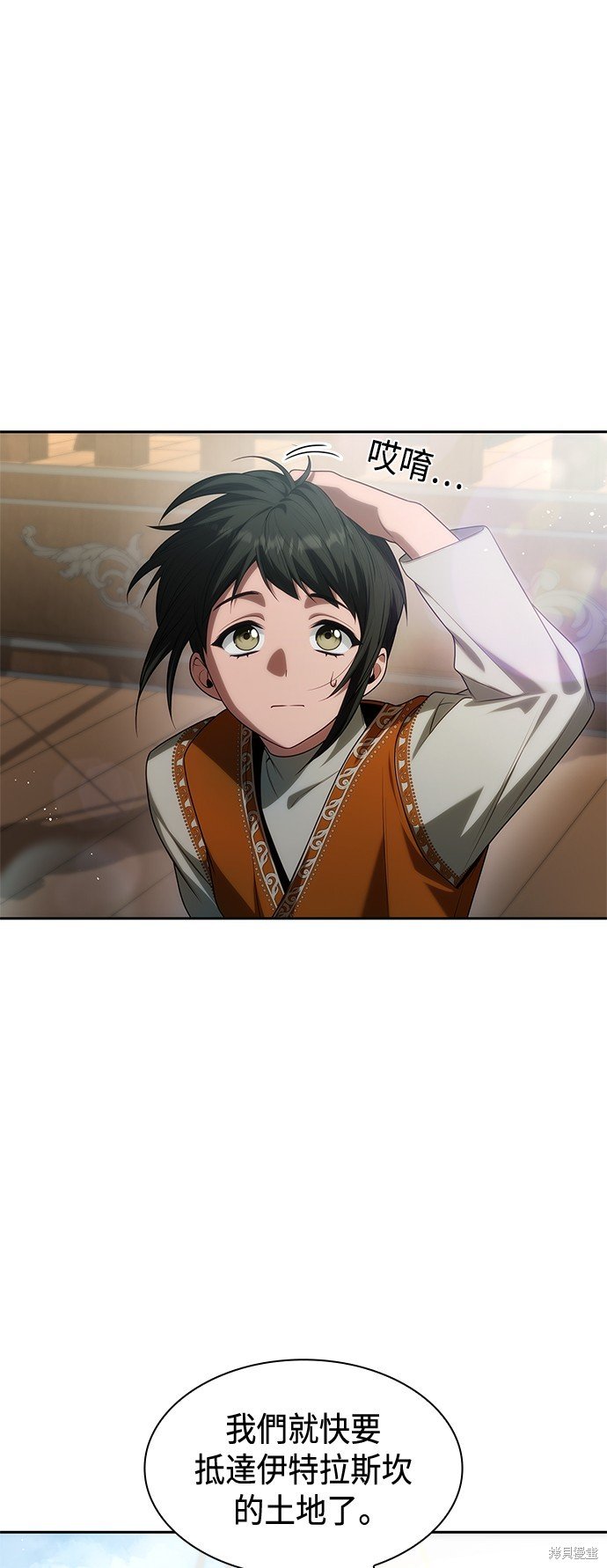 第48话