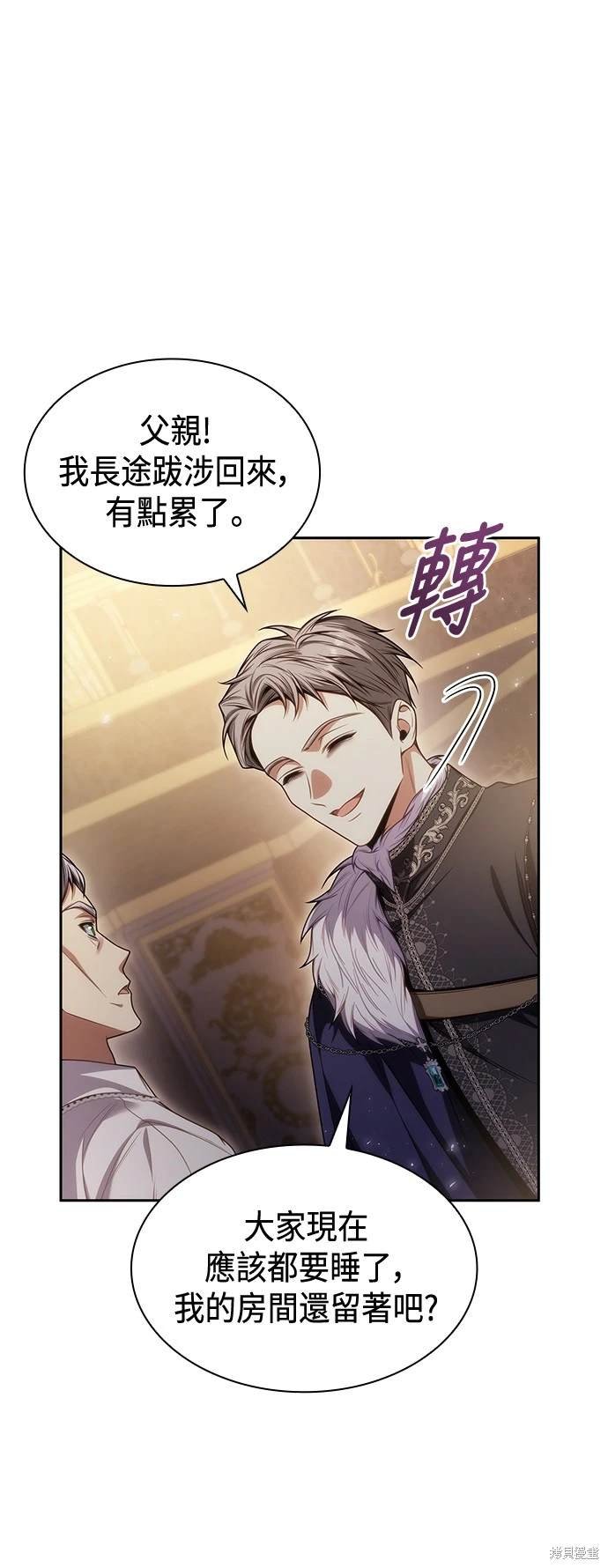 第53话