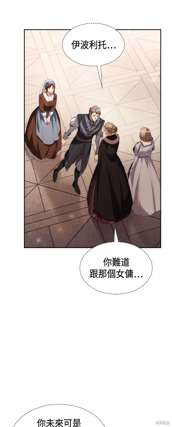 第55话