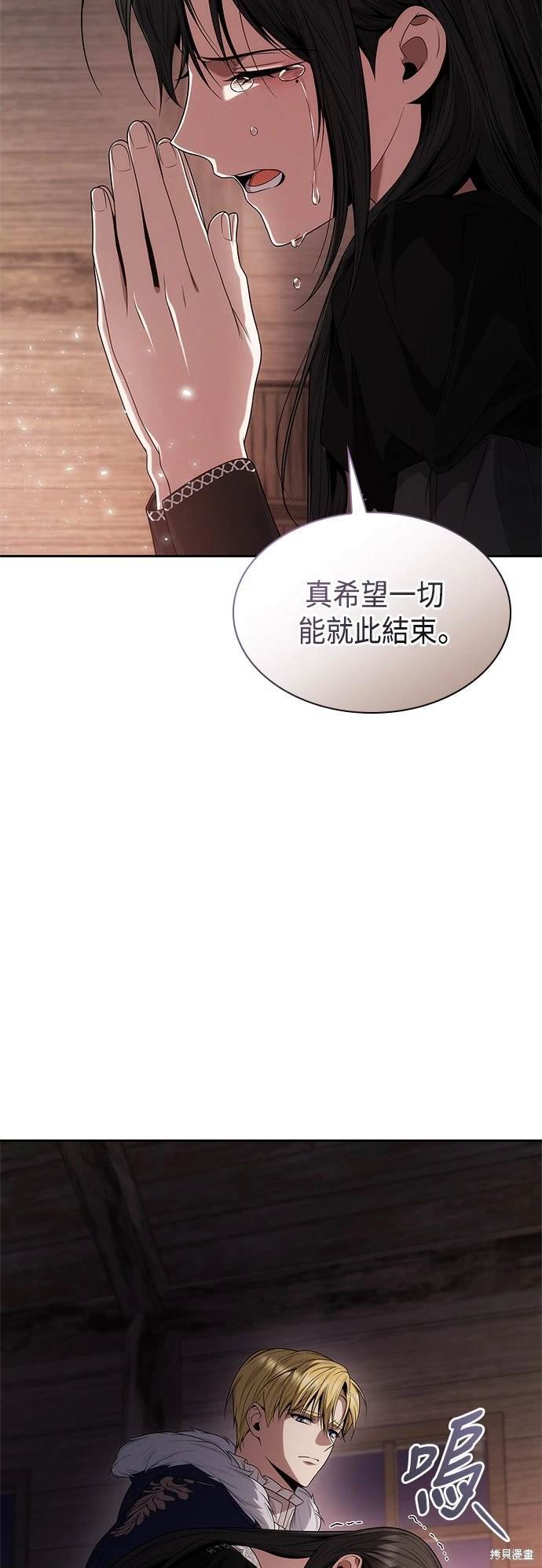 第62话