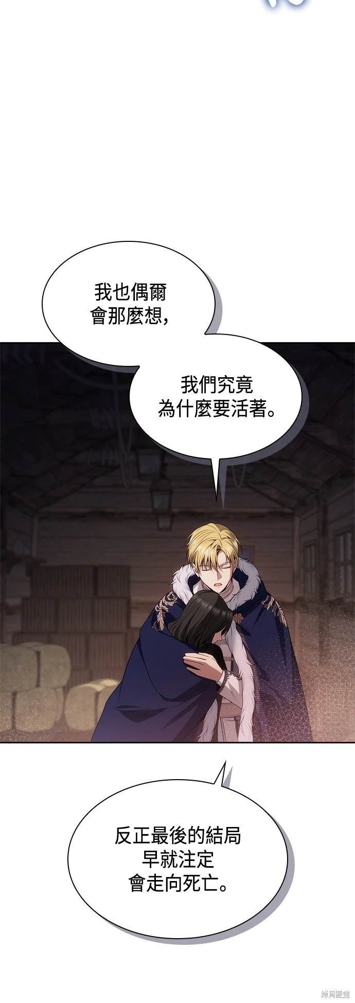第62话