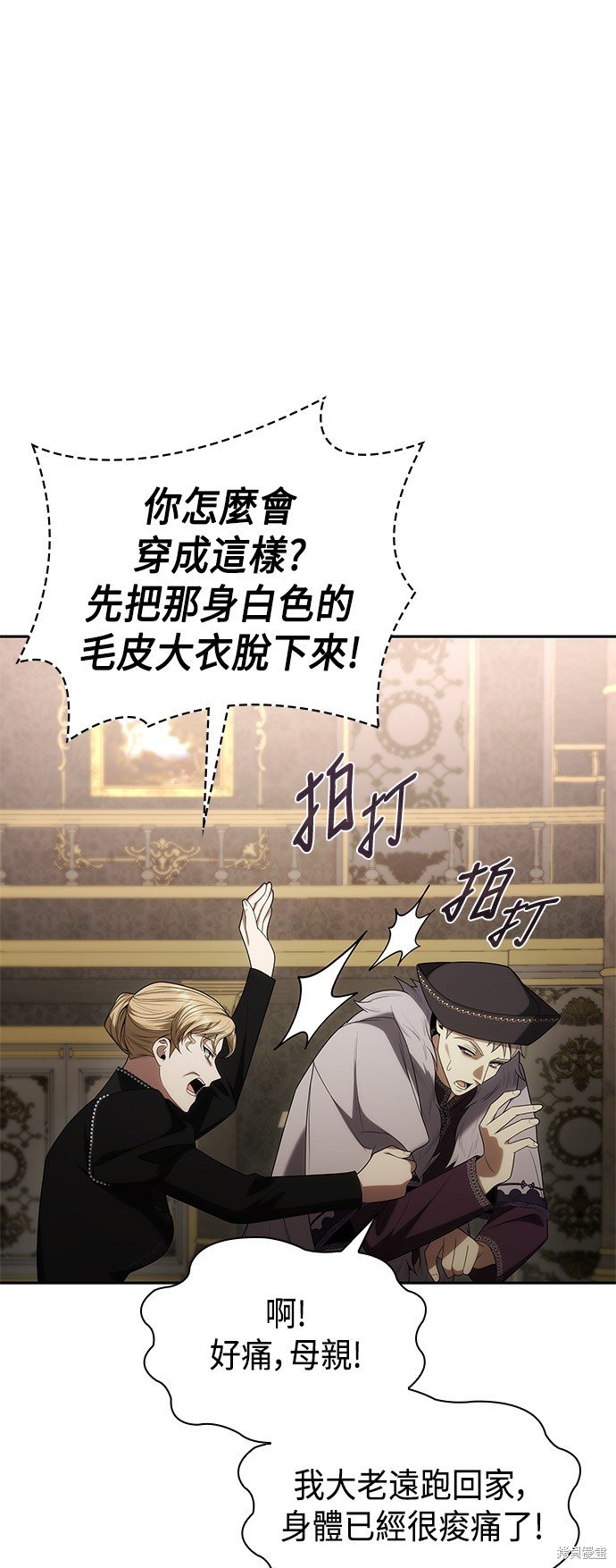 第64话