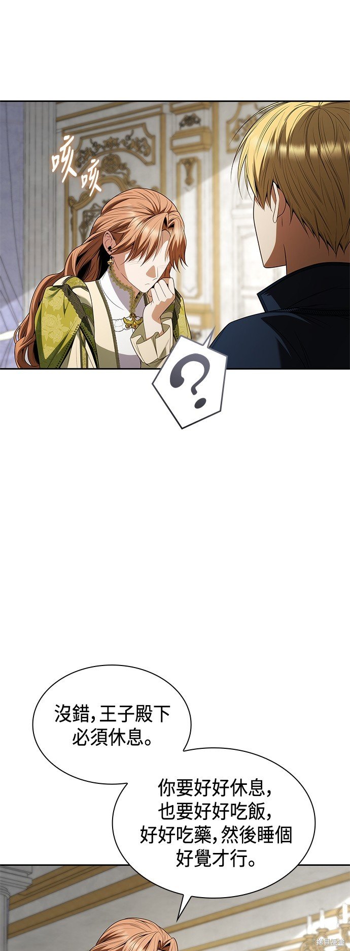 第64话