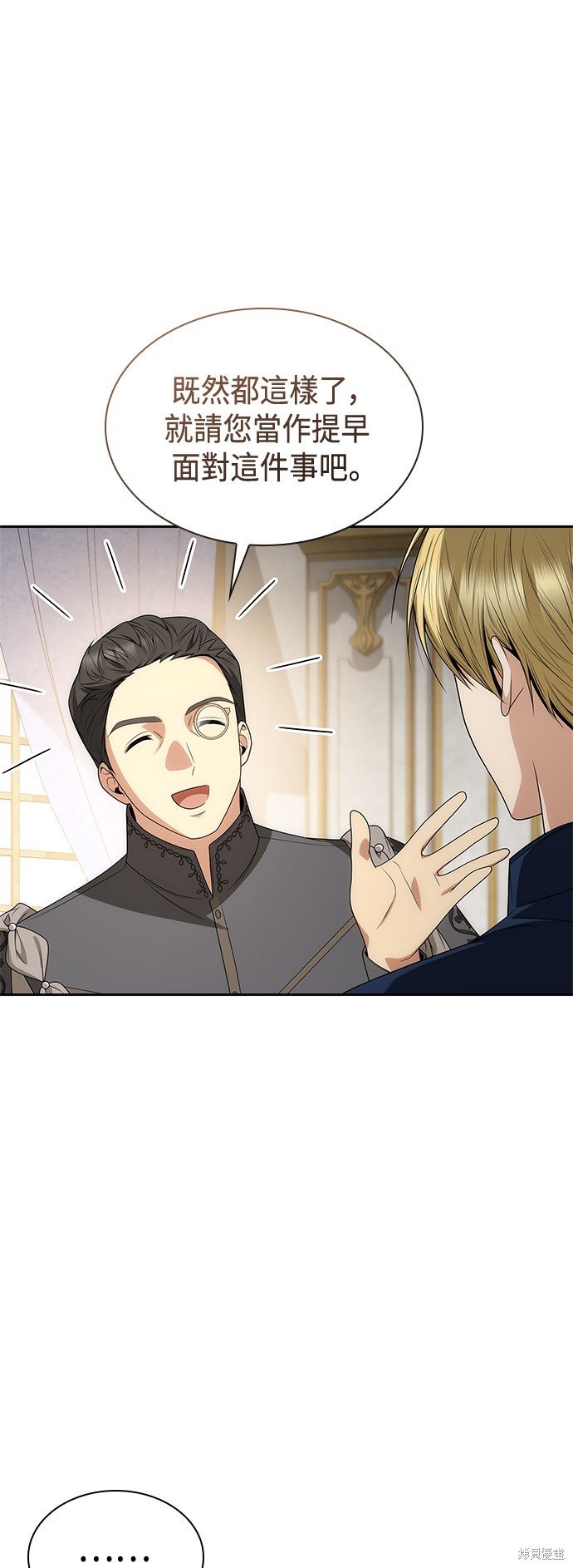 第65话