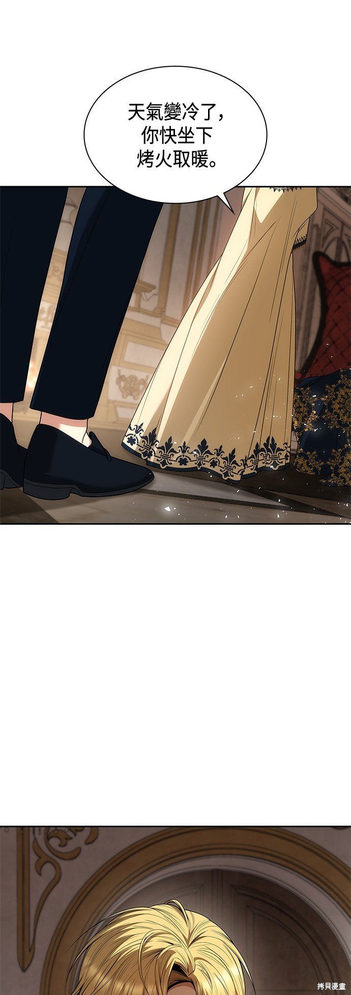 第65话