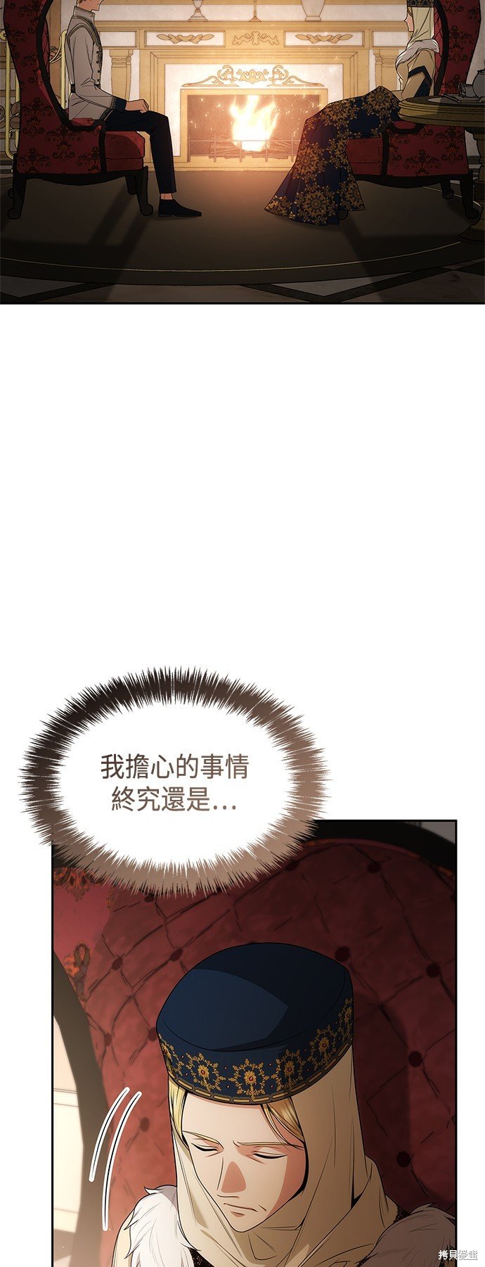 第65话