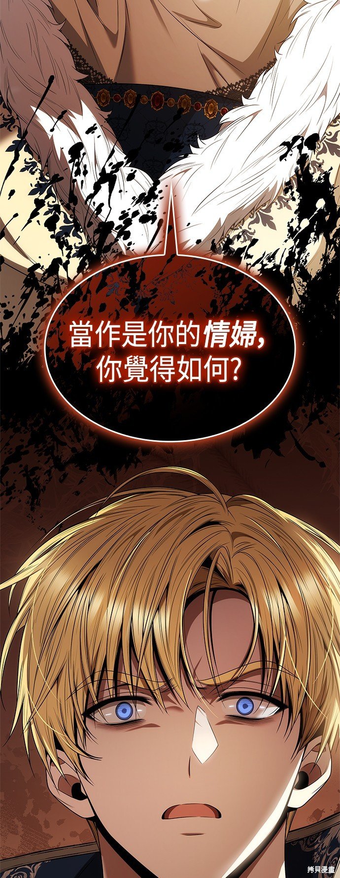 第65话
