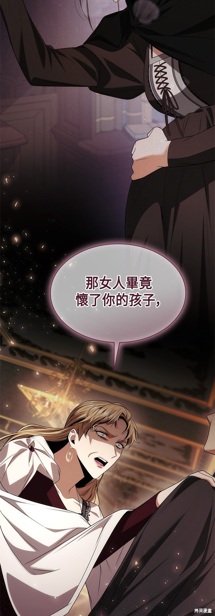 第69话