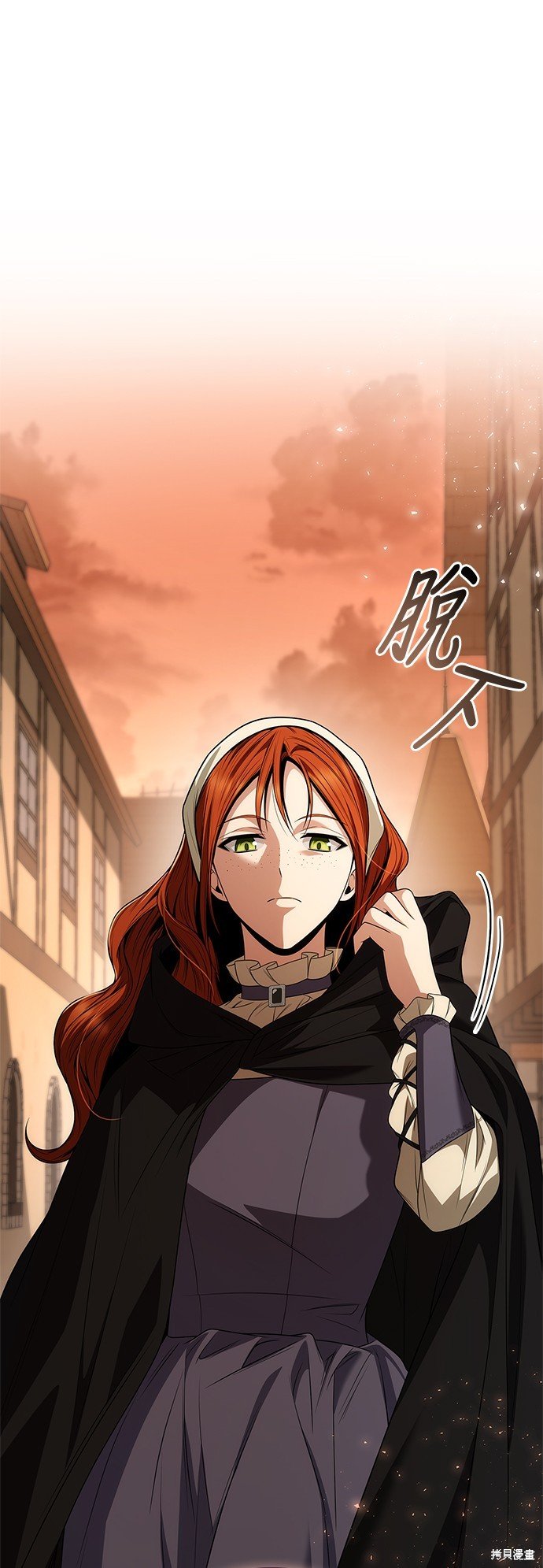 第69话