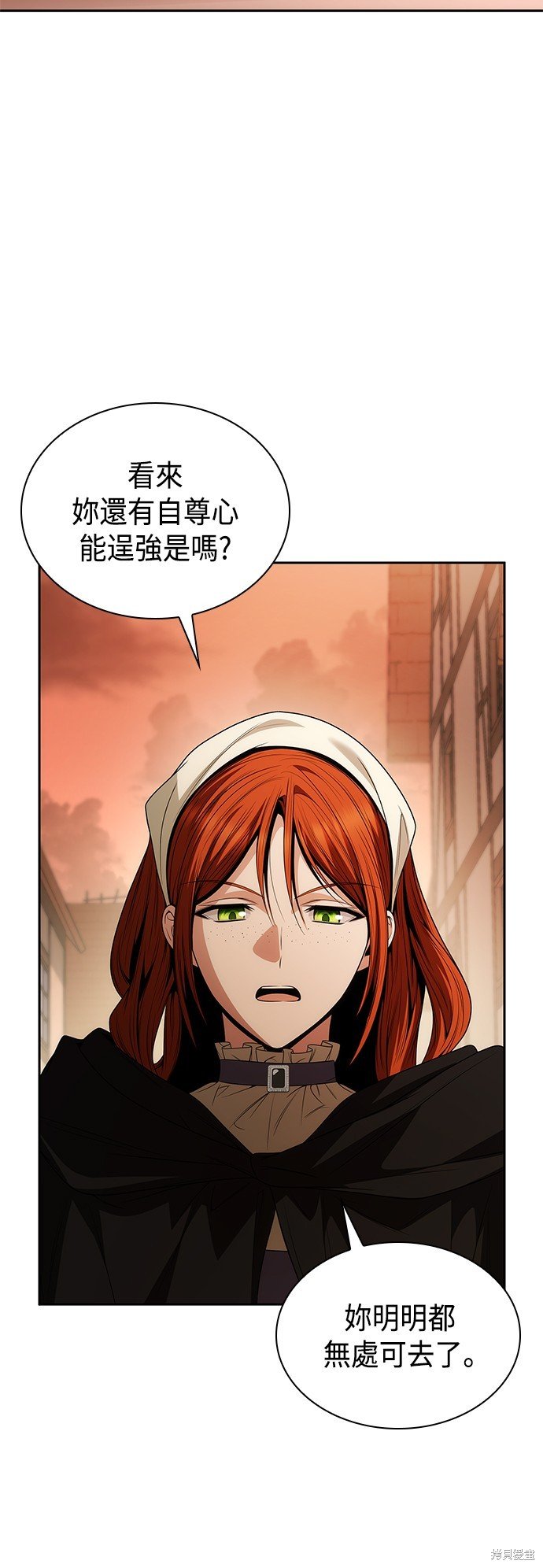 第69话