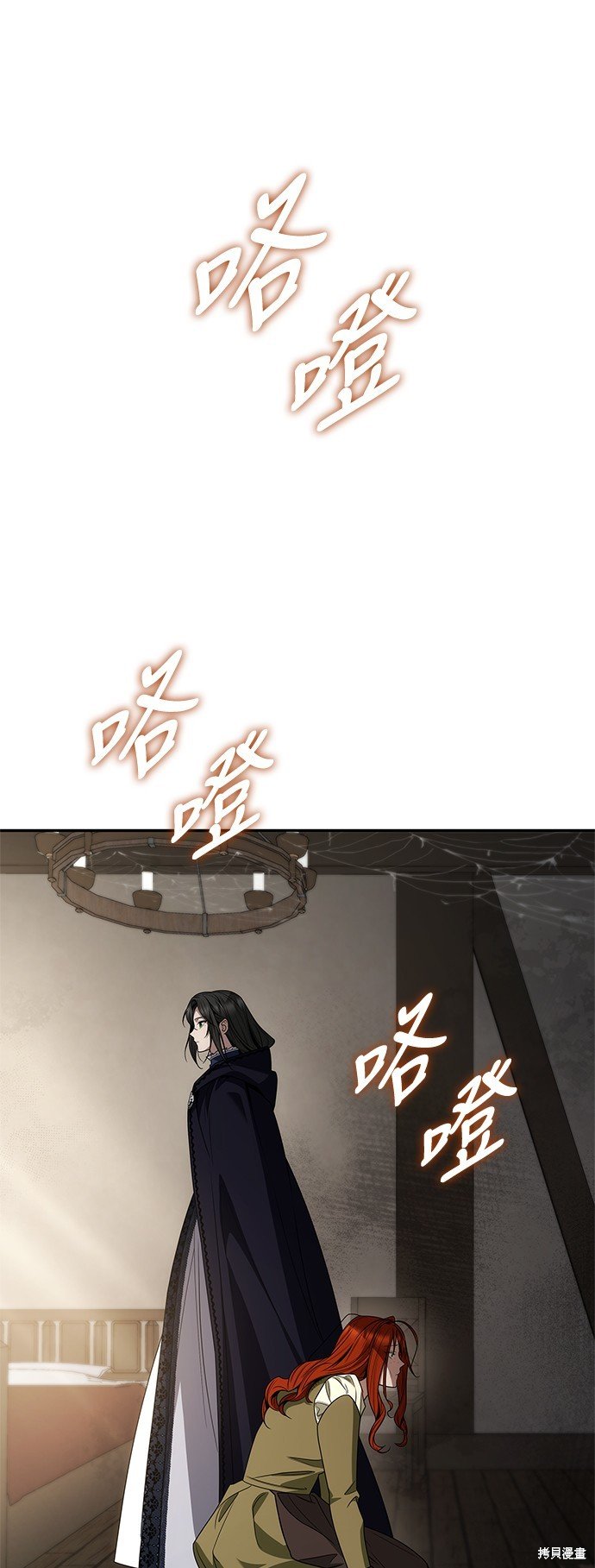 第70话