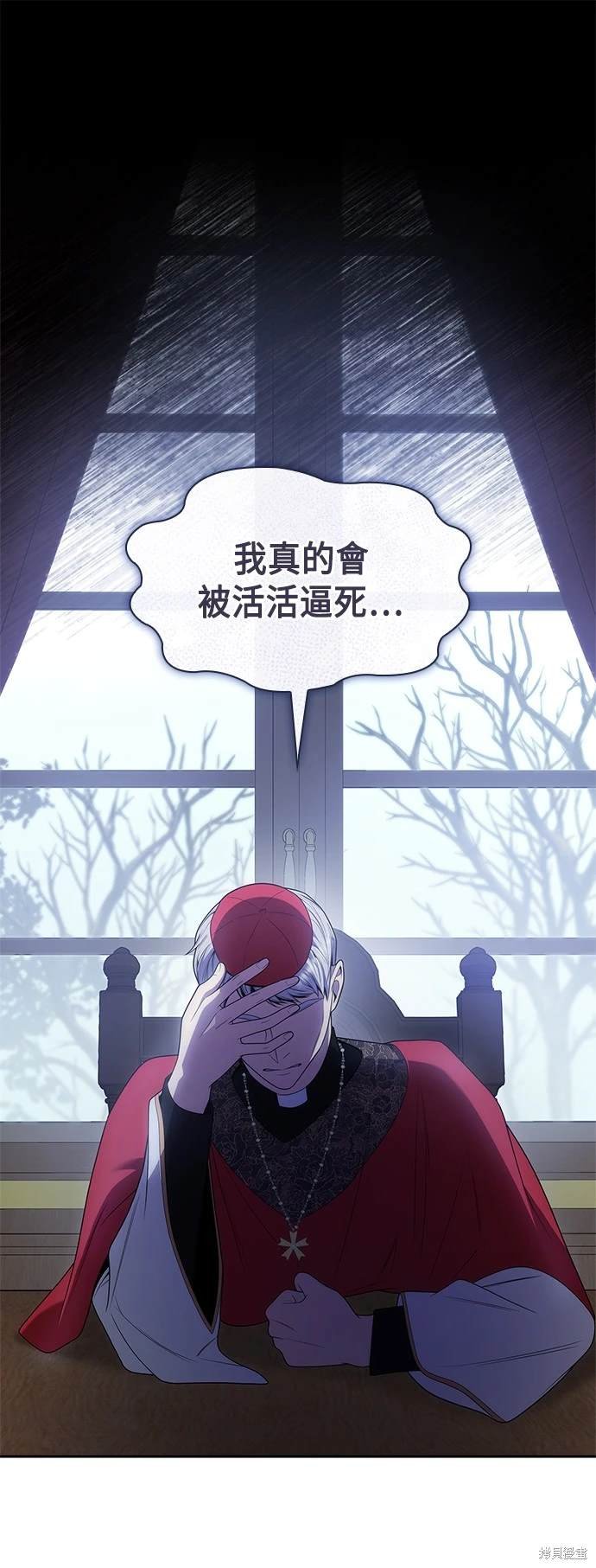 第72话