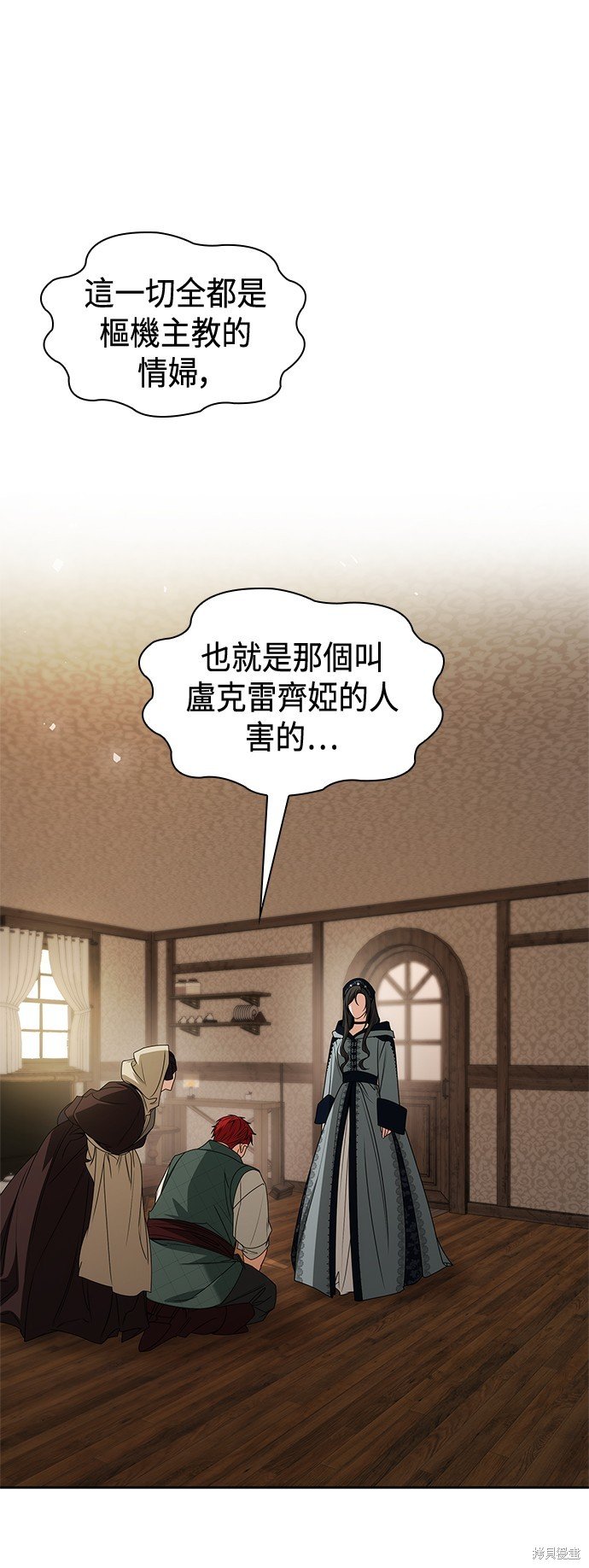 第73话