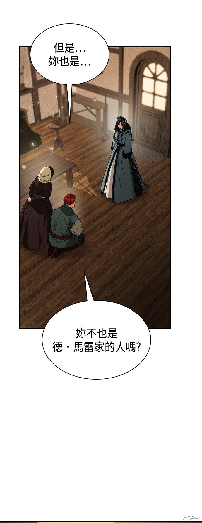 第73话