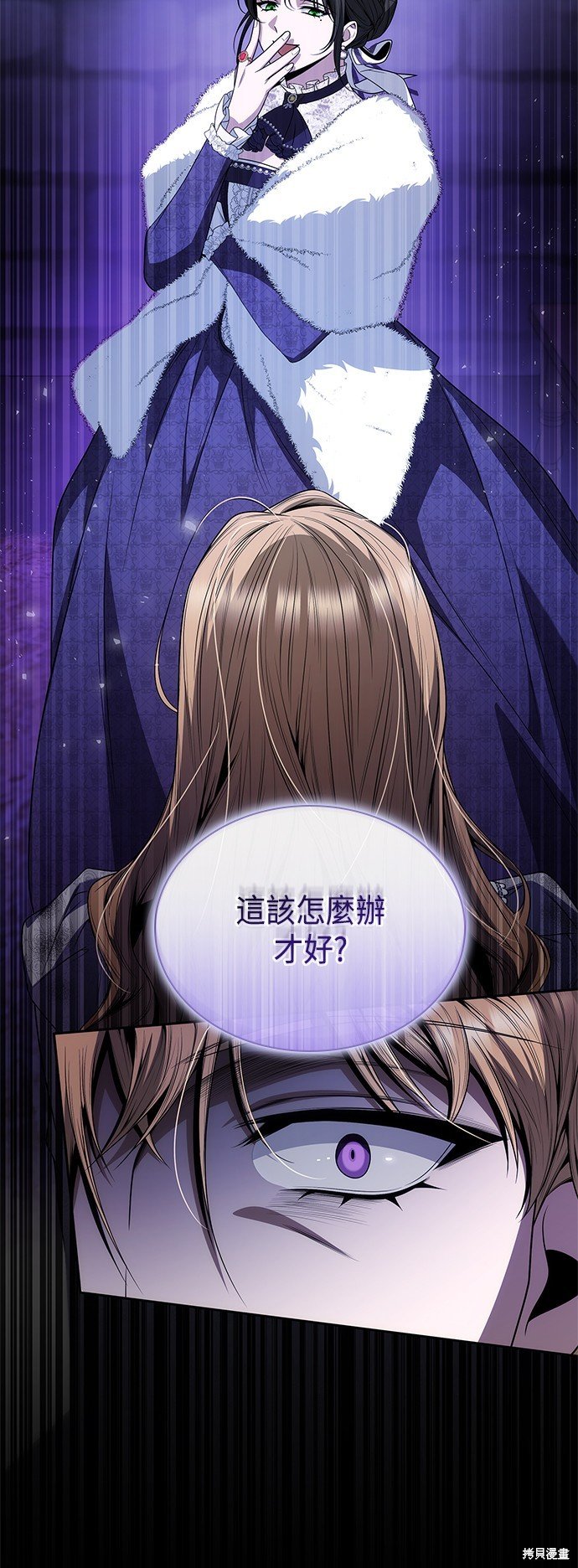 第75话