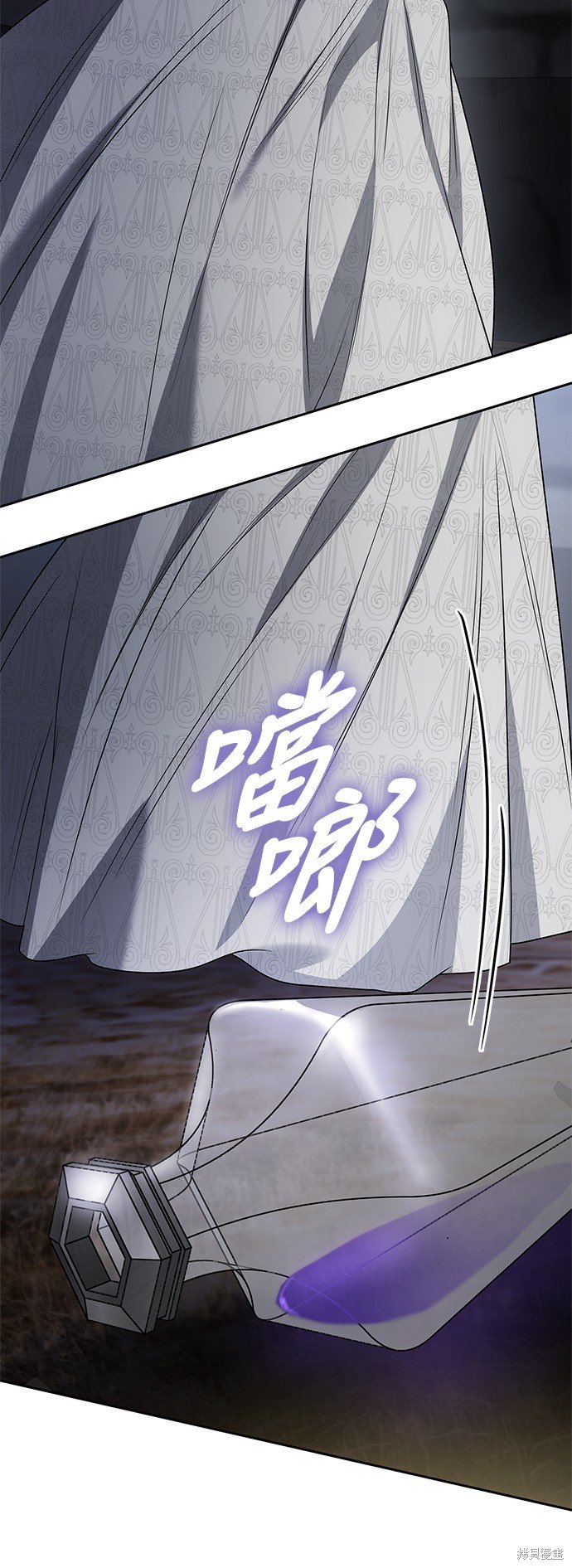 第75话