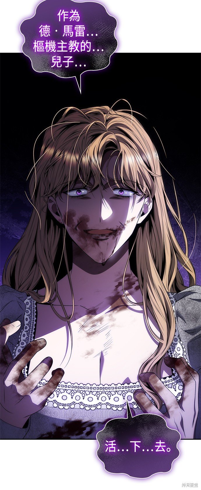第76话