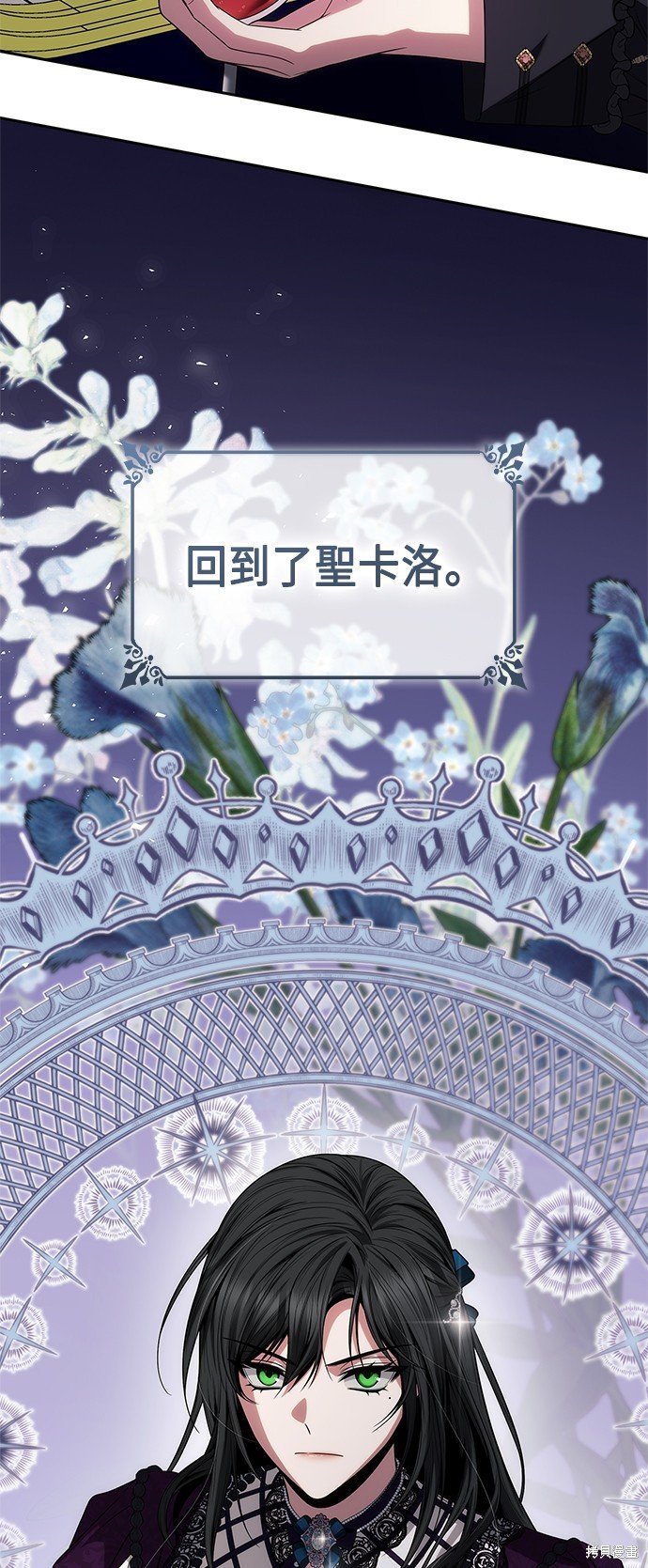 第76话