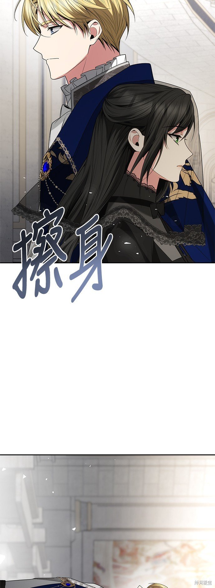 第77话