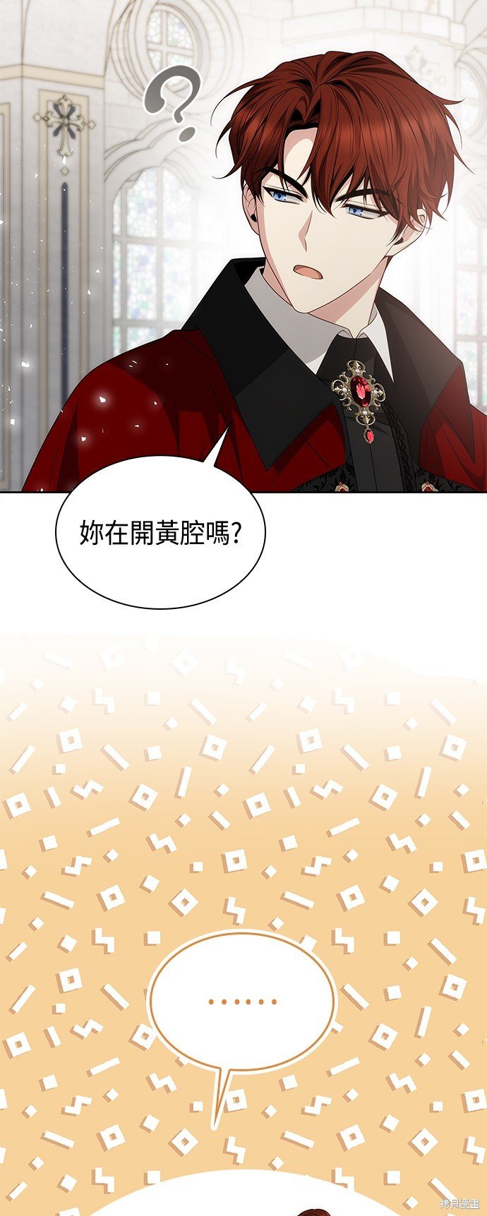 第78话