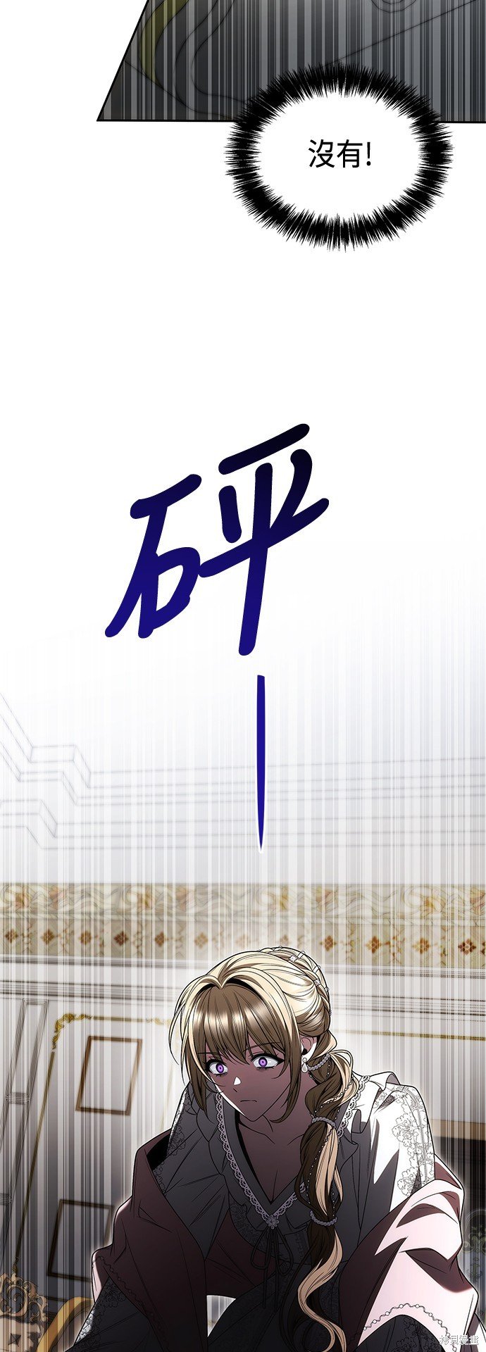 第78话
