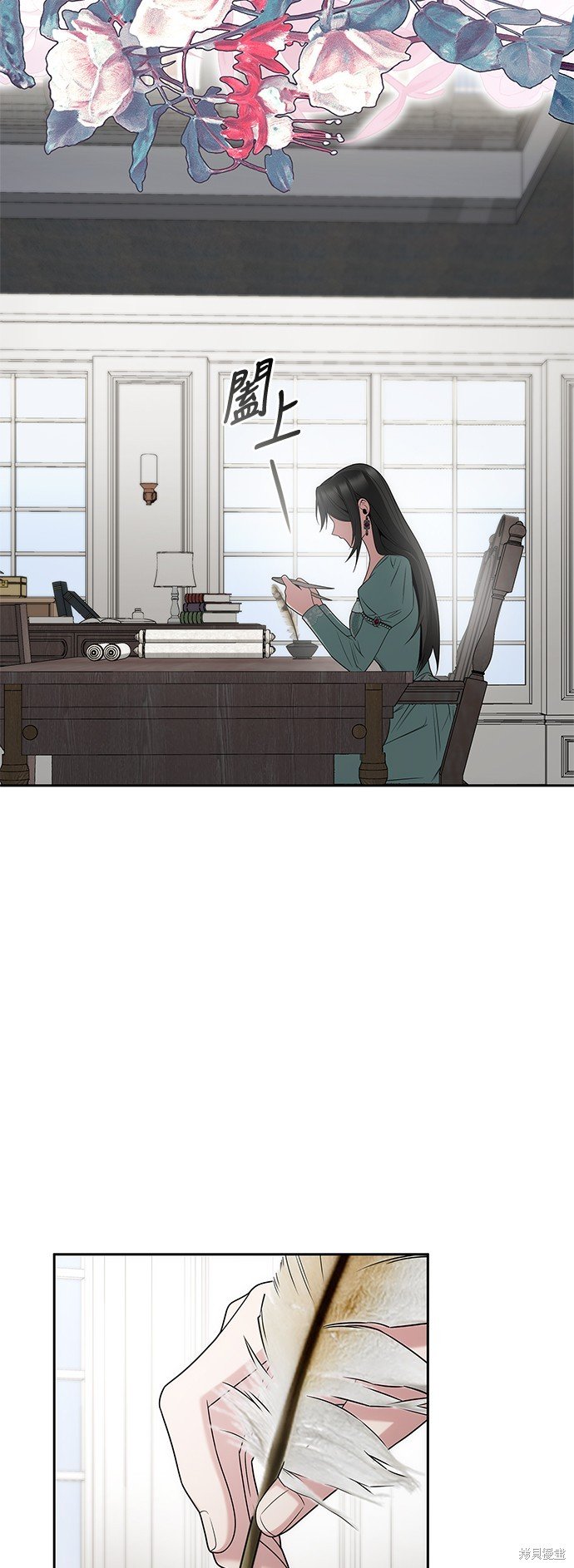 第79话