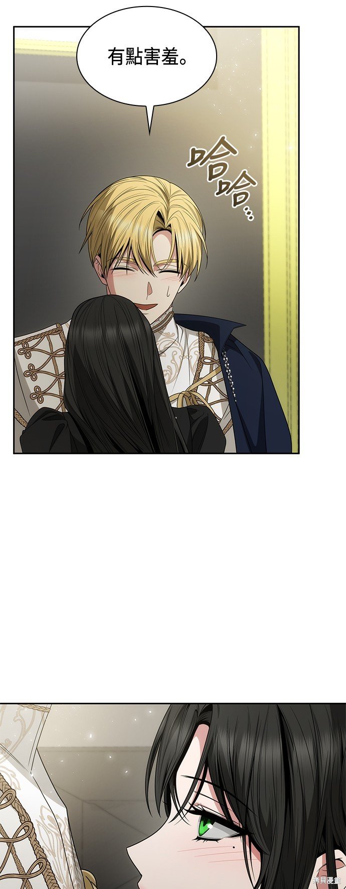第80话