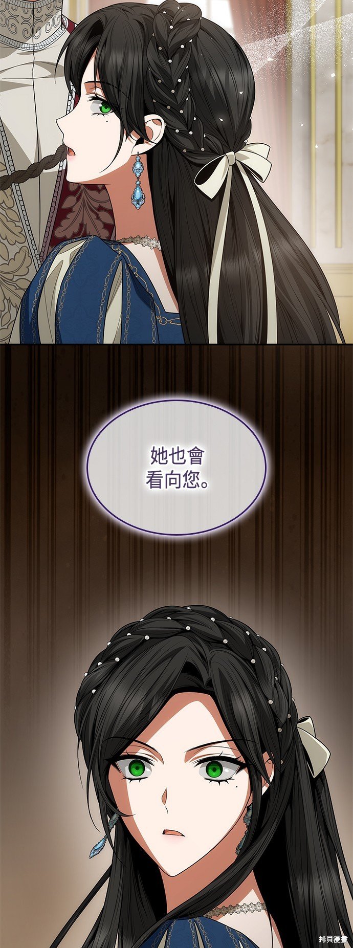 第82话