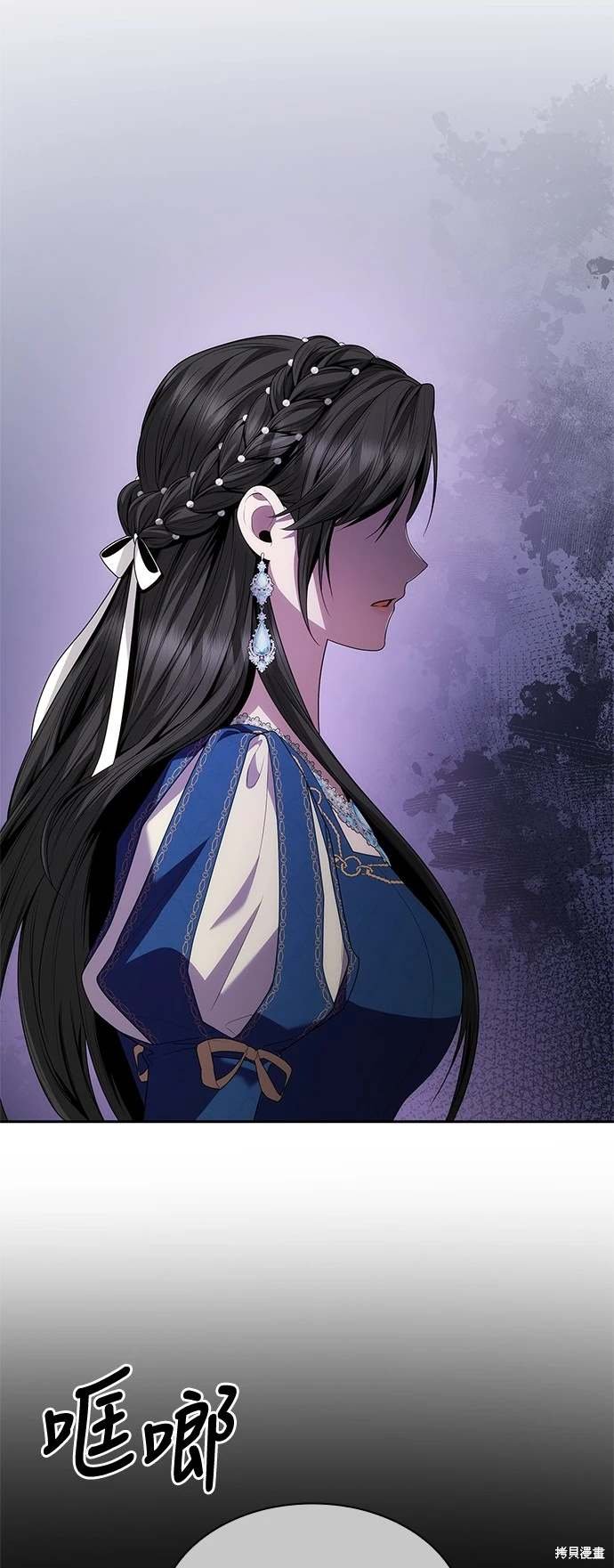 第85话
