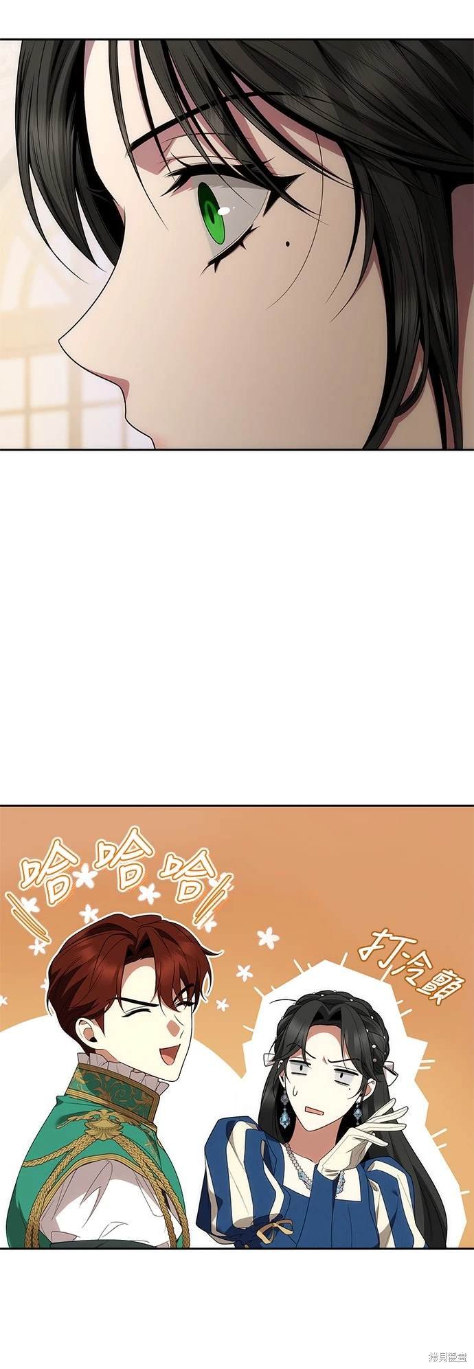 第86话