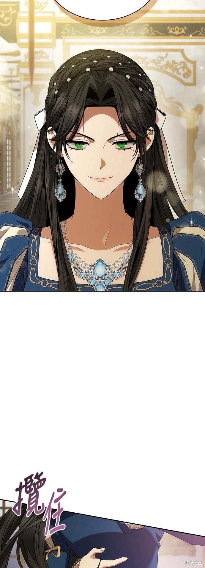 第86话