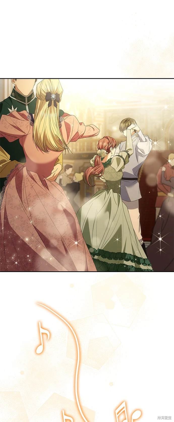 第87话