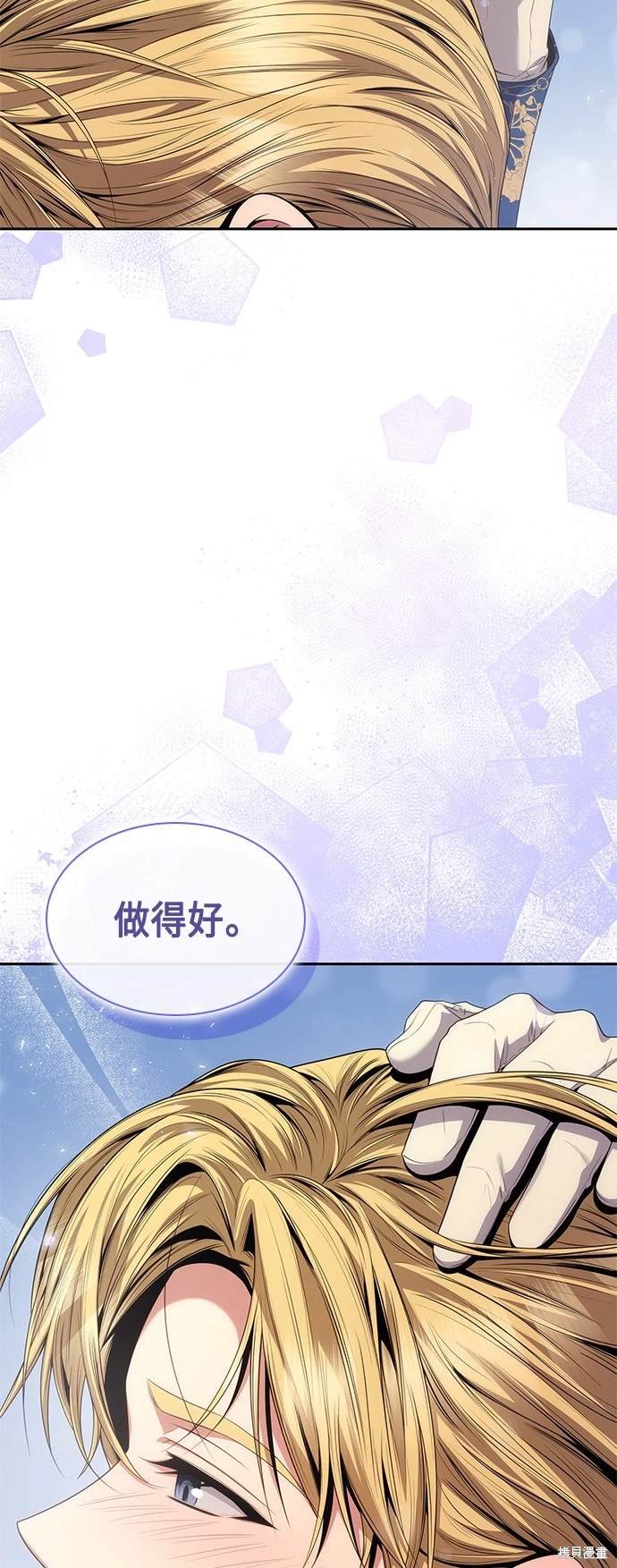第87话