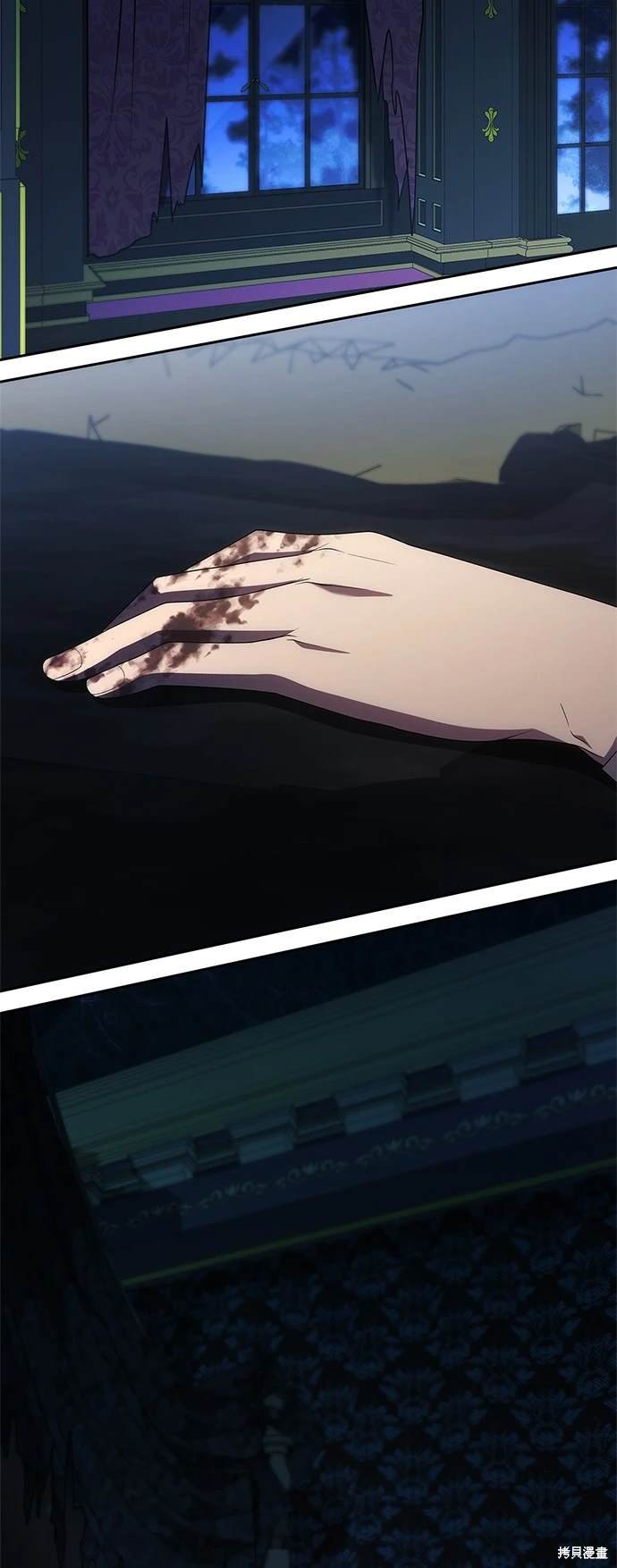 第88话