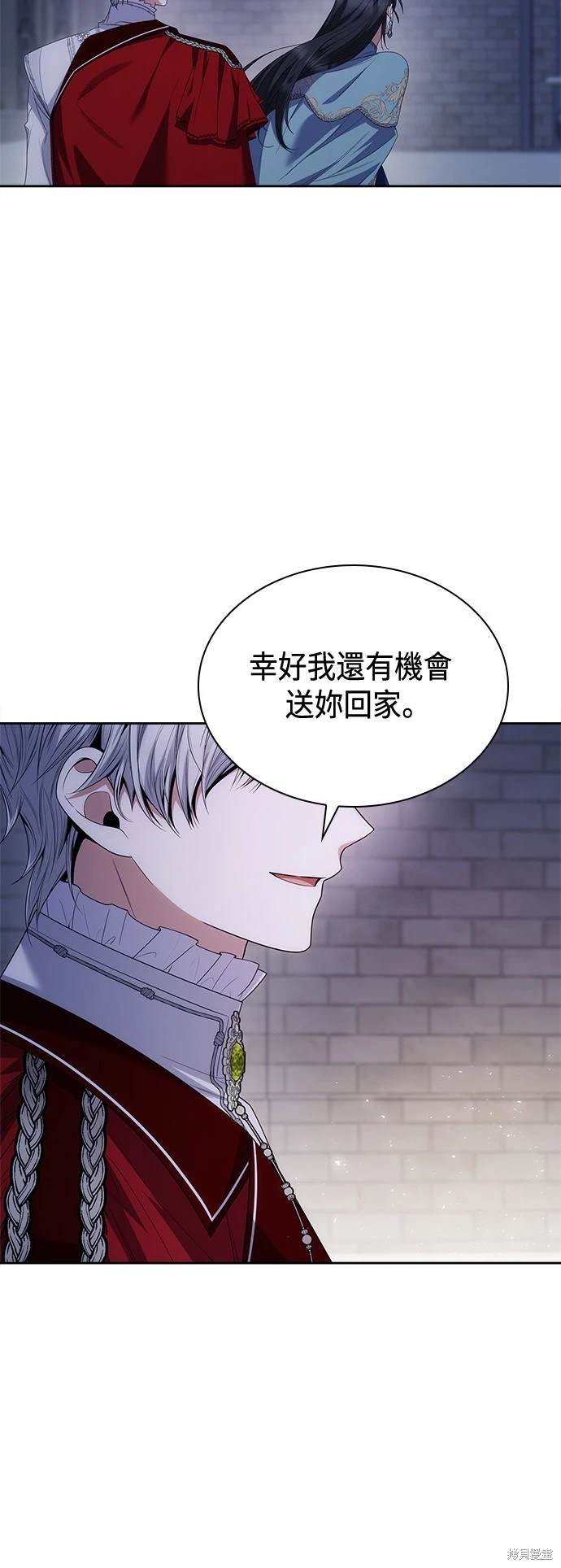 第89话