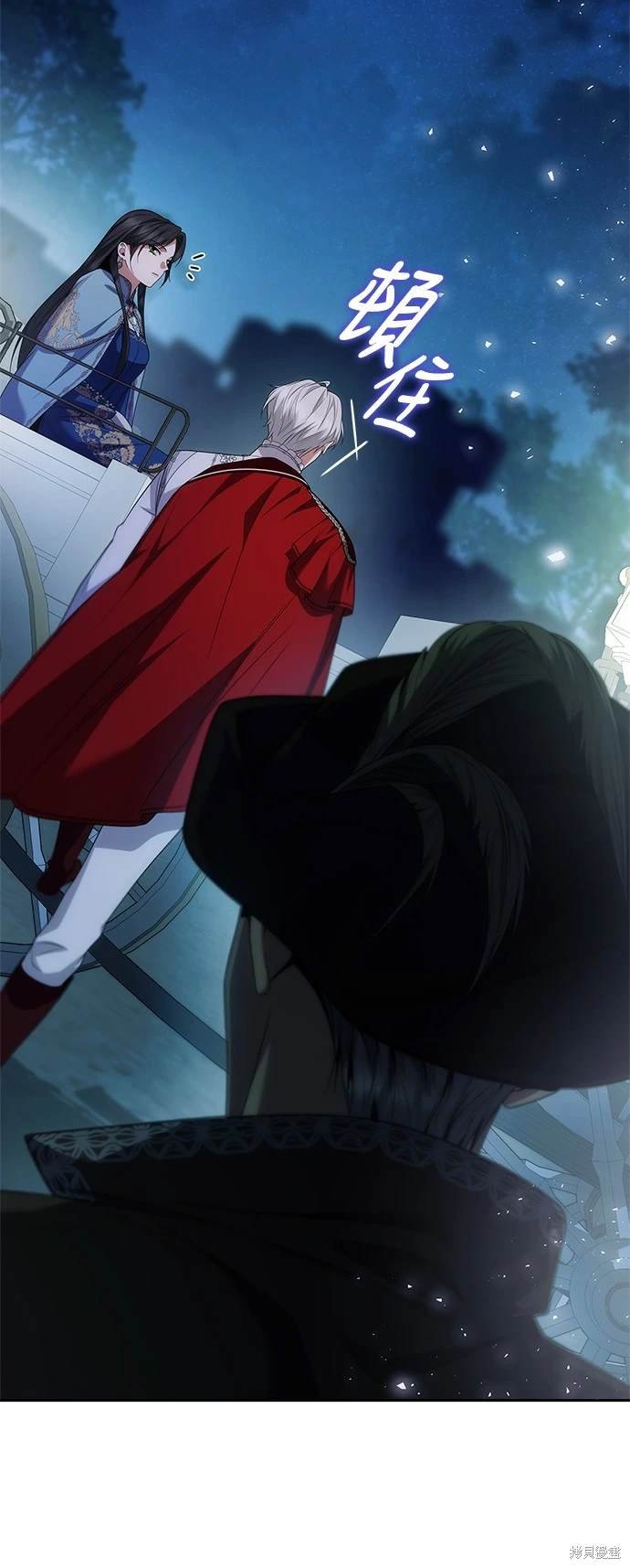 第89话