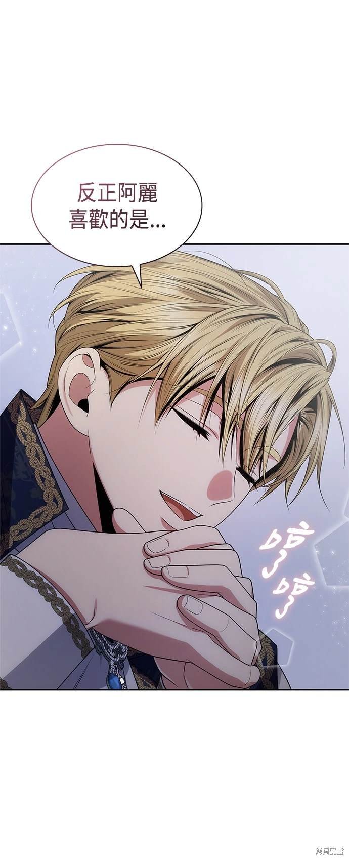 第89话