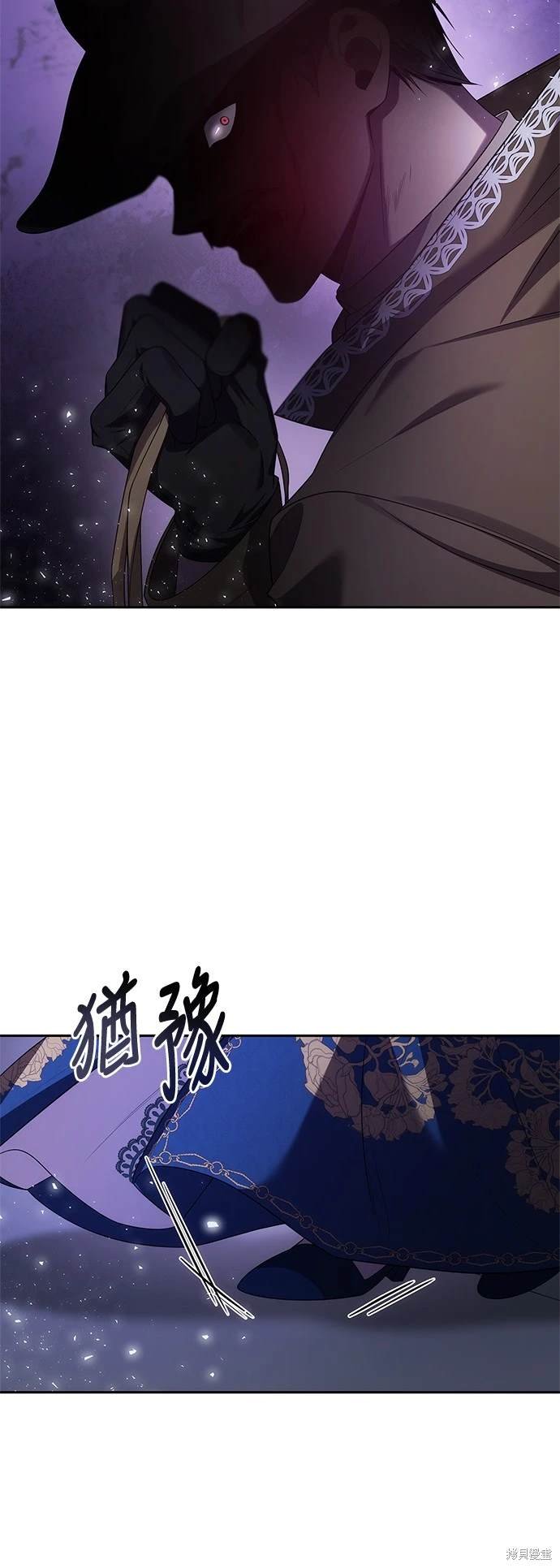 第90话