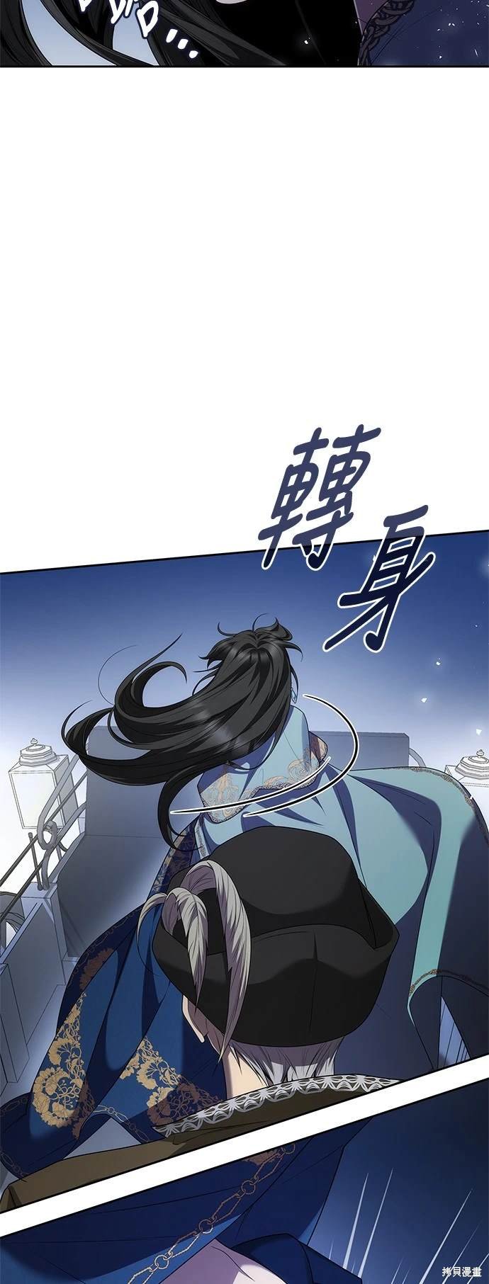 第90话