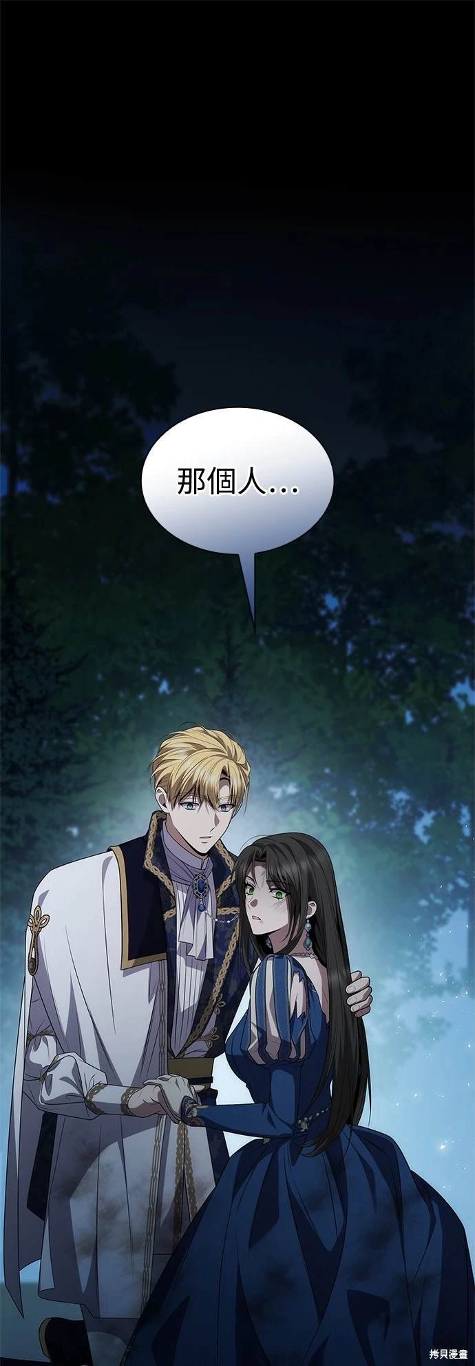 第91话