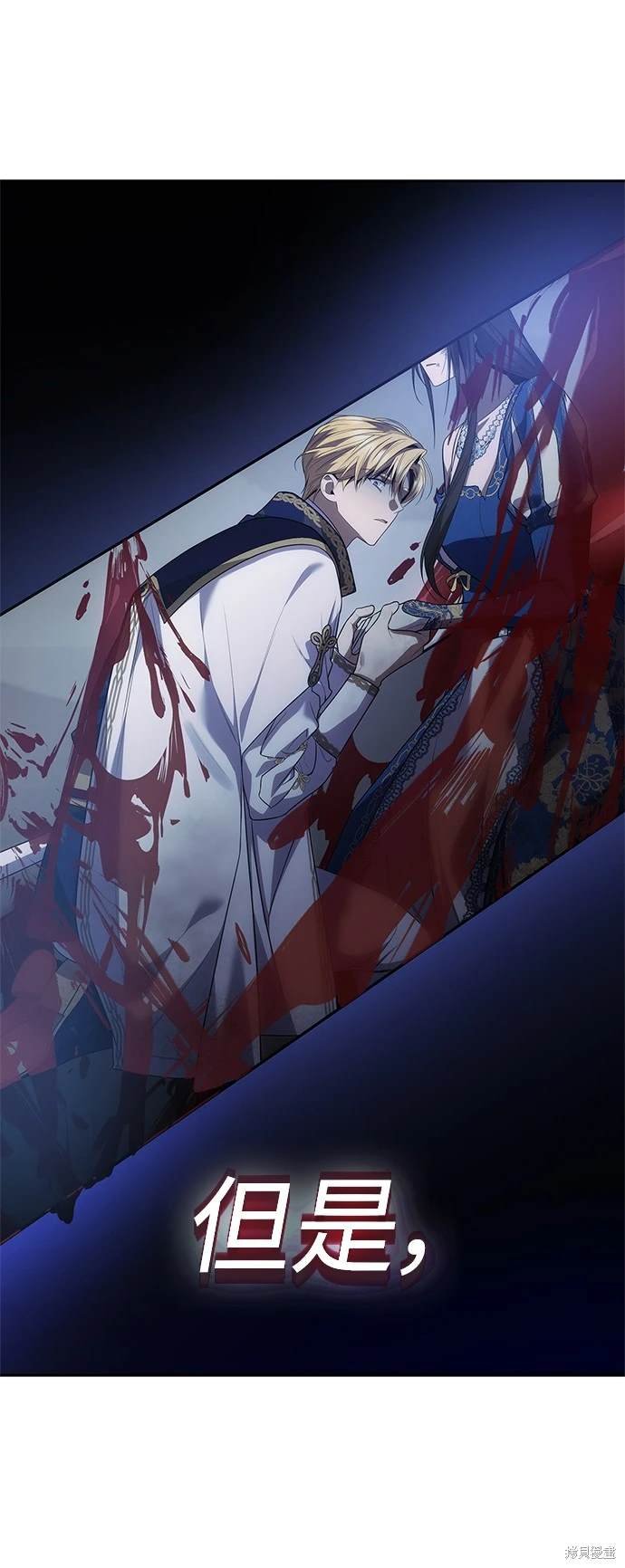 第91话