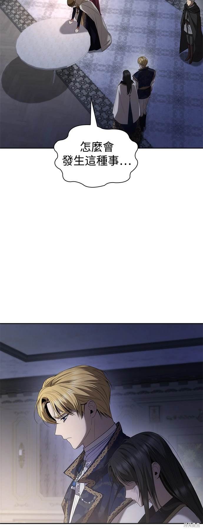 第91话