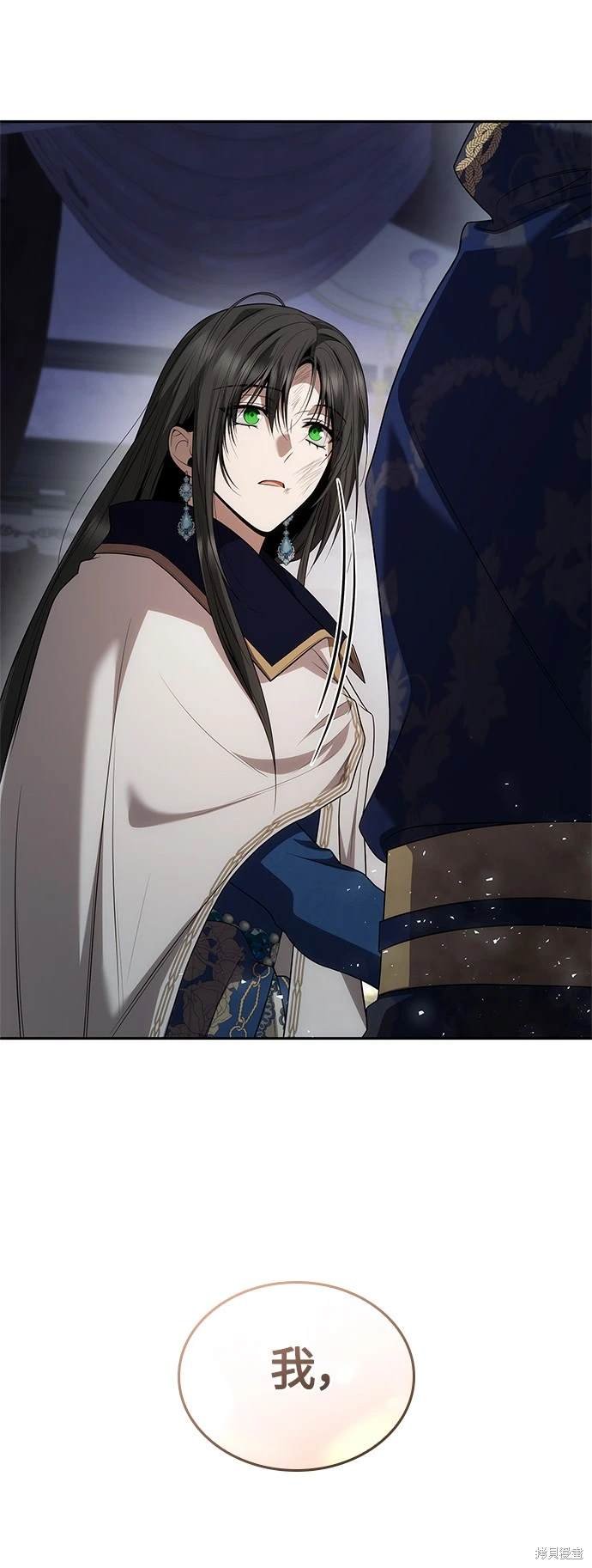 第91话
