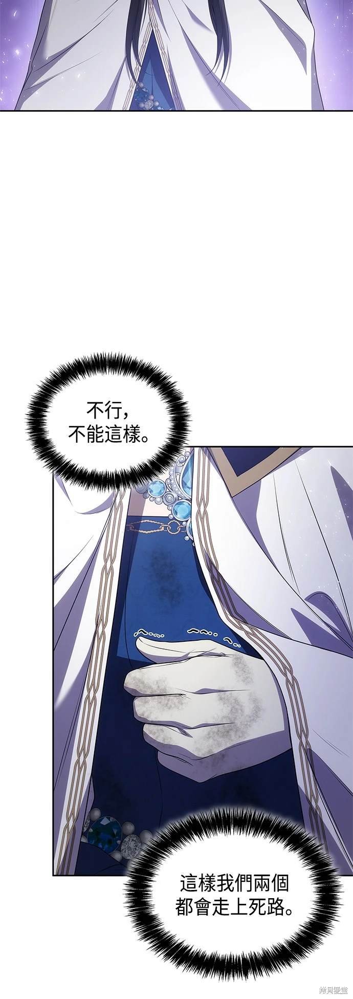 第92话
