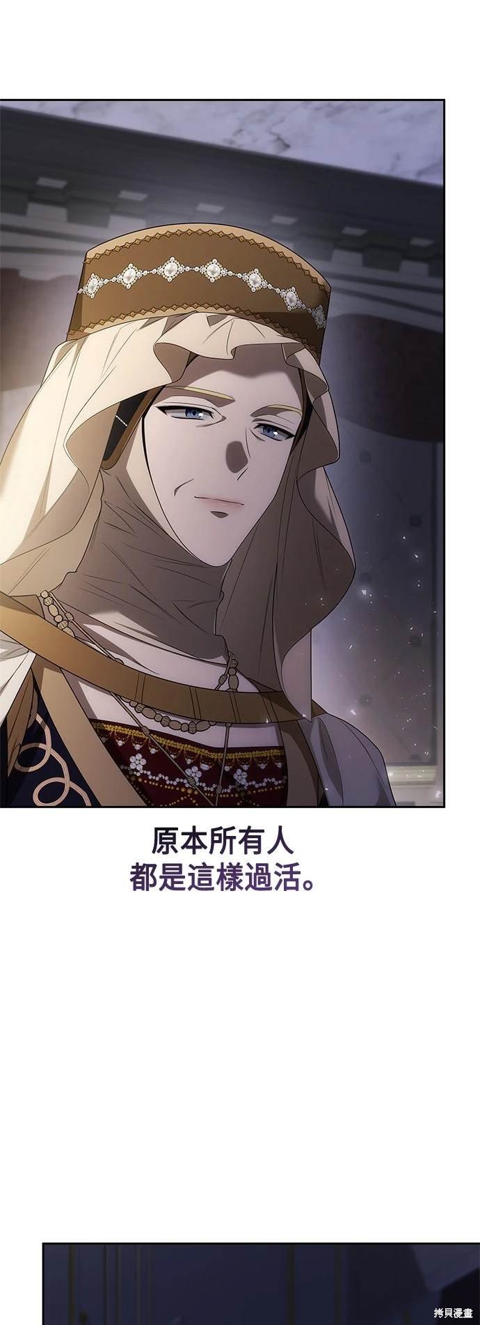 第92话