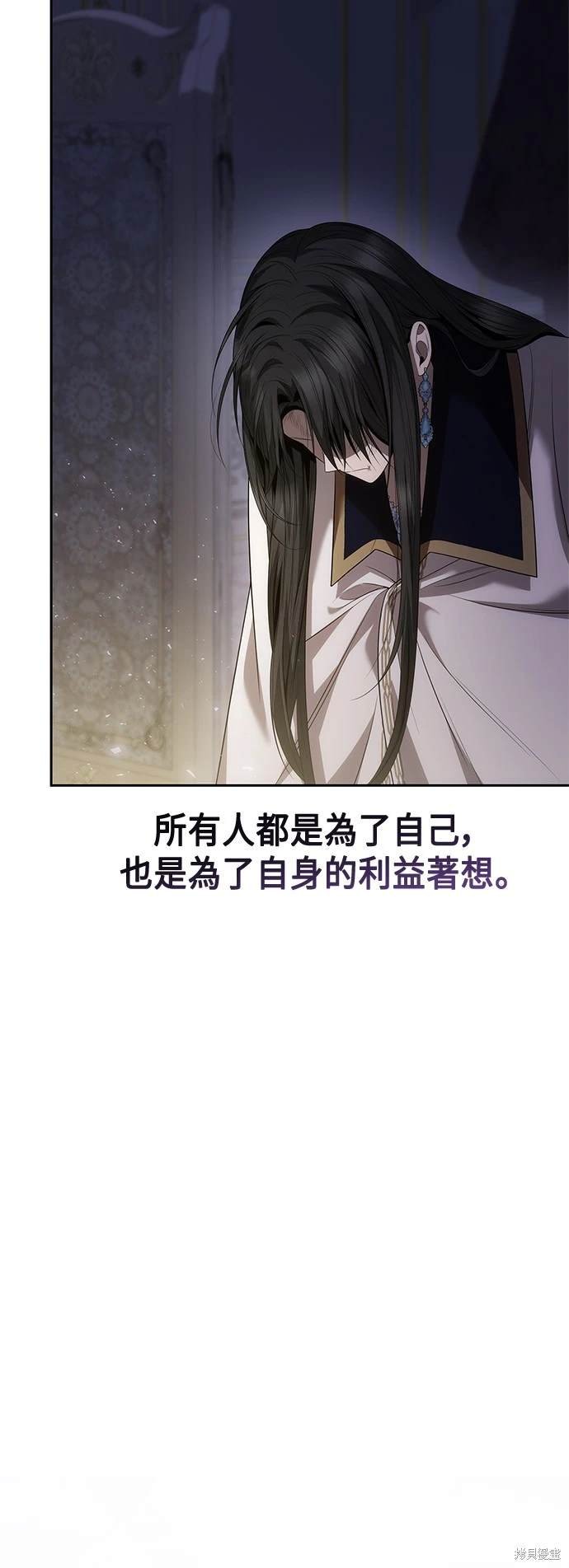 第92话