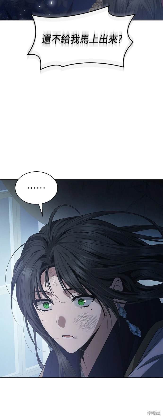 第92话