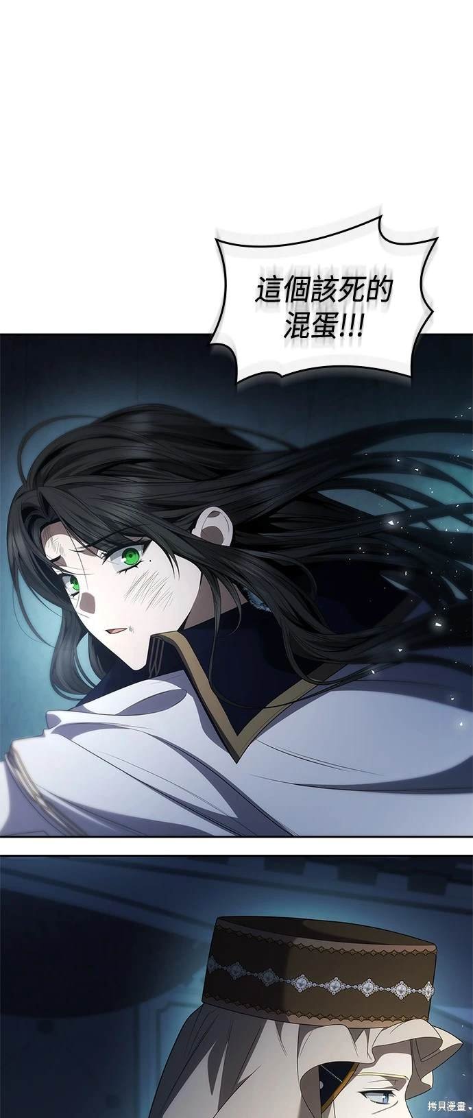 第92话