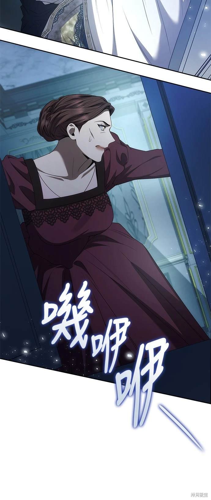 第92话